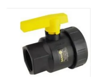 1345067C1 - Клапан отсекающий